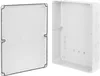 A white plastic electrical junction box, shown disassembled into its two main parts: the lid and the base. Produktbild-Vorschau