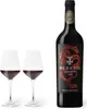 A bottle of red wine and two wine glasses filled with red wine, presented on a white background. Produktbild-Vorschau