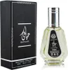 Hayaati EDP 50ML 1.7 OZ di Ard Al Zaafaran Collezione di Anteprima dell’immagine prodotto 1