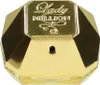 A close-up, front-facing view of a gold-colored perfume bottle. Produktbild-Vorschau