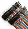 Verbindungskabel Set 40-teilig – 20 cm bunte Jumper Kabel | Produktbild-Vorschau 3