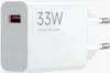 Xiaomi Mdy-16-Ef 1Xusb-A 33W nabíjačka s káblom Usb-C 3A - Náhľad obrázku produktu 14
