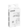 Kit di manutenzione Epson WF100W C13T295000 pagine Anteprima dell’immagine prodotto 5