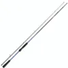 Daiwa Triforce Zander 2,40m 15-50g Steckruten Spinnruten Produktbild-Vorschau 1