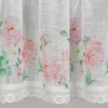Gardine ASTEJA weiß rosa 30x150 cm  Kräuselband Produktbild-Vorschau 9