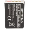 Batteria adatta per Nokia 8210, 8850, Li-Ion, 3,7V, Anteprima dell’immagine prodotto 5