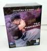 Figurka SEGA Jujutsu Kaisen Toji Fushiguro - Luminasta 18cm Voir les images du produit 13