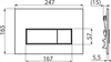 Technical drawing with dimensions of a toilet flush plate. Anteprima dell’immagine prodotto
