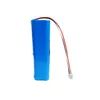 Trade-Shop Li-Ion Akku 14,4V / 5200mAh / 75Wh für viele Produktbild-Vorschau 2