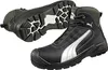 ISM Sicherheitsschuh EN 20345 S3 HRO SRC Cascades Mid Größe Produktbild-Vorschau 5