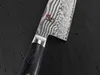 Miyabi Messer 5000FCD Gyutoh 24cm Produktbild-Vorschau 4