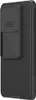 A black phone case with a textured pattern and a sliding camera cover. Produktbild-Vorschau