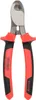 Haupa VDE-isolierte Kabelschere 160 mm - Maxami Produktbild-Vorschau 4