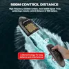 Futterboot iUni V050, 500m, 2kg, 12000mAh, 10km/h Produktbild-Vorschau 5