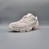 Kaufen Sie den New Balance MR530AA1 Moonbeam bei Kicksshop. Produktbild-Vorschau 3