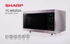 SHARP YC-MS252AE-S Mikrowelle, 900W, 11 Leistungsstufen, Produktbild-Vorschau 13