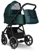 Kinderwagen Emjot EQ 3in1 grün Aluminium klappbar Produktbild-Vorschau 2