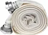 A rolled-up white fire hose with silver couplings on a white background. Náhled obrázku produktu