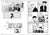Heartstopper Volume 1 (deutsche Hardcover-Ausgabe) Produktbild-Vorschau 3