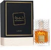 Lattafa Khamrah, Unisex, 100 ml, Tekutý parfém, Cognac, Náhľad obrázku produktu 15