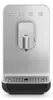 SMEG BCC13BLME Kompakt-Kaffeevollautomat mit integriertem Produktbild-Vorschau 14