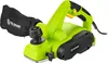 FIELDMANN FDH 200801-E Elektrický hoblík, příkon 800 W, 230 Náhled obrázku produktu 7