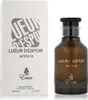 Emir Lueur D'espoir Ambre EDP 100 ml UNISEX Produktbild-Vorschau 4