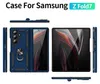 Armor Shield puzdro na mobilný telefón pre Samsung Galaxy Z Náhľad obrázku produktu 5