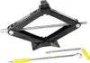 Lampa L71501 Náhled obrázku produktu 1