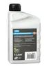 NEU Güde 40056 Kompressorenöl 1L Produktbild-Vorschau 1