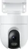 Xiaomi Outdoor Camera CW400 Produktbild-Vorschau 6