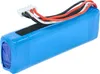 vhbw Akku Ersatz für JBL GSP1029102A (Version 2) für Produktbild-Vorschau 2