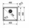 A technical drawing of a sink with dimensions and measurements. Náhled obrázku produktu