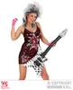 Aufblasbare Gitarre, Zebra, 92 cm 1 Stk. Produktbild-Vorschau 6