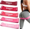 Haquno Widerstandsbänder 5er Set Fitnessband Theraband mit Produktbild-Vorschau 1