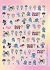 KPop Demon Hunters - Offizielles Stickerbuch Produktbild-Vorschau 9