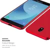 Cadorabo Hülle für Samsung Galaxy J7 2017 Schutzhülle in Produktbild-Vorschau 6