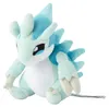 Pokemon Alola Sandamer Kuscheltier - 14 cm Plüschtier Produktbild-Vorschau 1