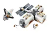 LEGO® City Mond Raumstation, 60227 Produktbild-Vorschau 19