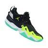 Nike Buty Jordan Westbrook One Take, CJ0780003 Podgląd zdjęcia produktu 2
