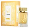 Lattafa Abaan Eau De Parfum 100 ml (unisex) Produktbild-Vorschau 3