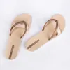 Ipanema Damen Flip-Flops Beige 81805-AT158 Grösse 39 Produktbild-Vorschau 13
