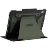The back of a tablet case with a stand. Produktbild-Vorschau