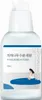 Hydratační pleťové sérum Birch Juice 50ml Náhled obrázku produktu 10