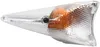 VICMA 6852 Blinker Blinkleuchte hinten Links Produktbild-Vorschau 4
