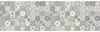 Selbstklebender Spritzschutz – MARIALLA TILES – 60 x 200 cm Produktbild-Vorschau 1