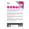 Buzzy Climbing Flowers Ipomoea Dubbel Pink Samen - Ca. 2 gr Produktbild-Vorschau 7
