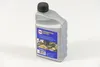 A bottle of chainsaw oil on a white background. Produktbild-Vorschau