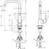 Hansgrohe Spt.-Einhebelmischer FOCUS 31822000 Produktbild-Vorschau 5