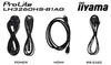 iiyama LH3260HS-B1AG Signage-Display Digitale A-Platine 80 Produktbild-Vorschau 12